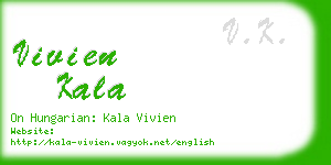 vivien kala business card